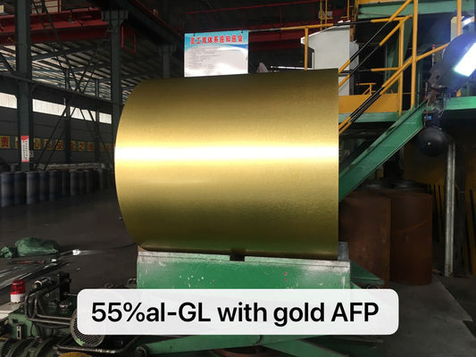 รถยนต์ GL โคลล์เหล็ก 300Mpa-550Mpa โคลล์เหล็ก Aluzinc การรับรอง ISO9001